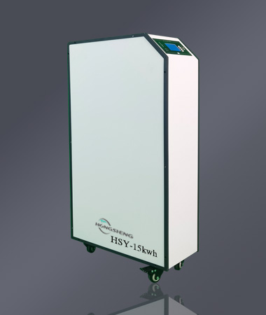 mobile energy storage battery